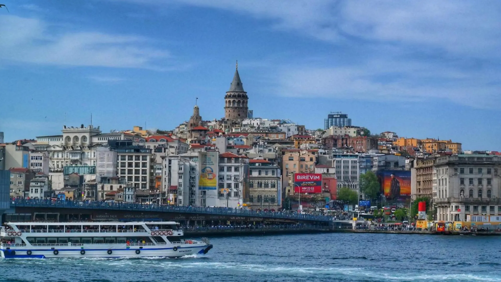 Hotel Martin Istanbul Türkei